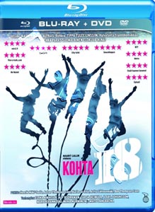 Almost 18 (2012) (Blu-Ray)